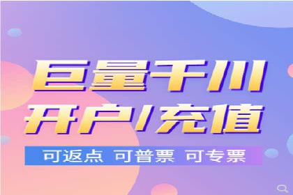 百度竞价推广托管的运营模式与未来发展趋势