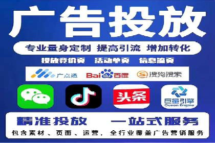 百度推广成本核算：案例分析及误区